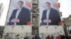 Predizborni bilbordi sa likom Aleksandra Vučića (REUTERS/Marko Djurica)