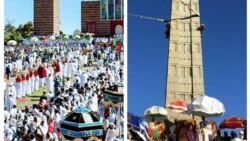 ሃይማኖታዊ በዓል ሕዳር ጽዮን ኣብ ኣስመራን ኣክሱምን ብድምቀት ተኸቢሩ