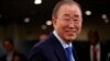 FILE - Former United Nations Secretary General Ban Ki-moon in New York, September 24, 2019.