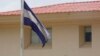 ONU lamenta expulsión de misión en Nicaragua