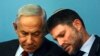 Israel Budgeters See Gaza War Lasting Through February, Widening Deficit