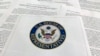 The report from Democrats on the House Intelligence Committee on the impeachment inquiry into President Donald Trump is photographed in Washington, Dec. 3, 2019. 