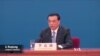 US Wants Feuding Asian Powers to Unite Against North Korea