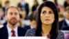 U.S. Ambassador to the United Nations Nikki Haley attends the United Nations Human Rights Council in Geneva, Switzerland, June 6, 2017. 