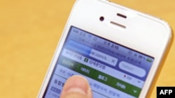 Apple şirkətinin Asiyada gəlirləri rekord səviyyəyə çatıb