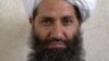 The leader of Taliban fighters, Mullah Hibatullah Akhundzada poses for a portrait in this undated and unknown location photo.