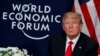 Трамп візьме участь у Всесвітньому економічному форумі в Давосі у віртуальному режимі 