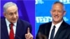 Resultado de elección en Israel es muy ajustado para proclamar un vencedor