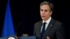 El secretario de Estado de Estados Unidos, Antony Blinken, y el canciller de Ucrania, Dimitri Kuleba, ofrecen una conferencia de prensa en Washington DC, el 22 de febrero de 2021.