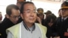 FILE - Taiwan's former president Chen Shui-bian.