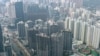 香港面臨創紀錄財政赤字挑戰