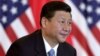 រូបឯកសារ៖ លោក Xi Jinping ជា​ប្រធានាធិបតី​ចិន​។ 