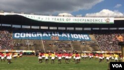 Kunanzwa Ilanga Likazibuse.