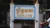 ព្រឹទ្ធសភាកម្ពុជា