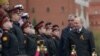 Президент Росії Володимир Путін на святкуваннях 9 травня у Москві 2021 р.