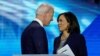 Biden selecciona a Kamala Harris como compañera de fórmula