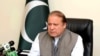 وزیر اعظم نواز شریف (فائل فوٹو)