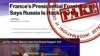 FILE - A screenshot from the Russian Foreign Ministry website (mid.ru) shows a sample of what Moscow considers fake news.