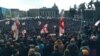 ქუთაისი ნამახვანი ჰესის მშენებლობის წინააღმდეგ