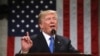 President Donald Trump delivers his first State of the Union address in the House chamber of the U.S. Capitol to a joint session of Congress, Jan. 30, 2018 in Washington.