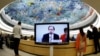 Zeid Ra'ad al-Hussein, U.N. High Commissioner for Human Rights is pictured on a screen during his speech at the 36th Session of the Human Rights Council at the United Nations in Geneva, Switzerland, Sept. 11, 2017. Picture taken with a fisheye lens.