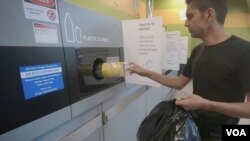 Plastic Recycling System Thumbnail
