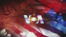 Washington Fora d’Horas