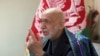 حامد کرزی از تلاش چین برای بهبود روابط کابل - اسلام‌آباد قدردانی کرده است