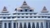 ၂၀၁၀ ခုနှစ် က တွေ့ရသော တည်ဆောက်ဆဲ လွှတ်တော်ပုံ