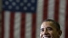 Obama confía en acuerdo