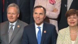 Incertidumbre ante reunión del G7