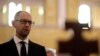 Яценюк: «Бандити» не зірвуть виборів