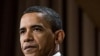 U.S. President Barack Obama (File)