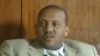 አቶ ጌታቸው ረዳ