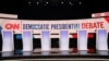 ¿Qué proponen los precandidatos demócratas sobre inmigración y Latinoamérica?