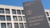 El Departamento de Trabajo de EE.UU. informó el jueves, 16 de abril de 2020, que 5,7 millones más de personas han solicitado beneficios por desempleo.