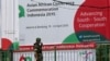 An Indonesian soldier stands guard outside the venue of the Asian African Conference Commemoration in Jakarta, Indonesia, April, 19, 2015.