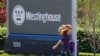 «Енергоатом» підписав угоду з Westinghouse про будівництво двох енергоблоків для Хмельницької АЕС