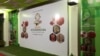 A trade and investment show called "Passage to Prosperity," designed to create opportunities for Afghan businesses, opened in New Delhi, Sept. 27, 2017. The event was supported by the United States and India. (A. Pasricha/VOA)
