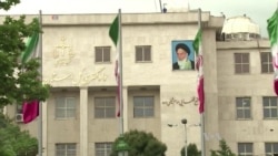 Congress Renews US Sanctions on Iran
