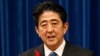 China Worried About Japan Arms Exports Ban Revision