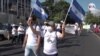 Salvadoreños marchan para conmemorar 30 años de los Acuerdos de Paz
