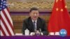 What’s Next for US-China Relations?