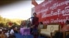 ဒေါ်အောင်ဆန်းစုကြည်ရဲ့ ဖွဲ့စည်းပုံပြင်ဆင်ရေး လူထုစည်းရုံးပညာပေး ဟောပြောပွဲ တောင်ကြီးခရီးစဉ်၊ (ဓာတ်ပုံ အဖွဲ့ချုပ်ဝင် June Naing ၊ ၂၀၁၄)ရဲ့ FB က ကူးယူပါသည်။-ဇန်နဝါရီ ၂၆