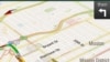 A screenshot provided by Google shows the Google Maps Navigation app for Android phones.