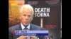 美中贸易伤害了谁？