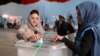 Afghanistan Elections