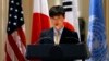 FILE - North Korean human rights activist Shin Dong-hyuk delivers remarks during an event on human rights in North Korea at the Waldorf Astoria Hotel, in New York.