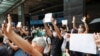 Hong Kong: nuevos poderes de la policía atemorizan a la población
