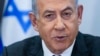ARCHIVO - El primer ministro israelí Benjamín Netanyahu preside una reunión del gabinete en la base militar de Kirya, que alberga el Ministerio de Defensa israelí, el 24 de diciembre de 2023, en Tel Aviv, Israel.